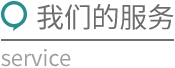 新媒体运营