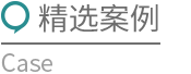 新媒体运营